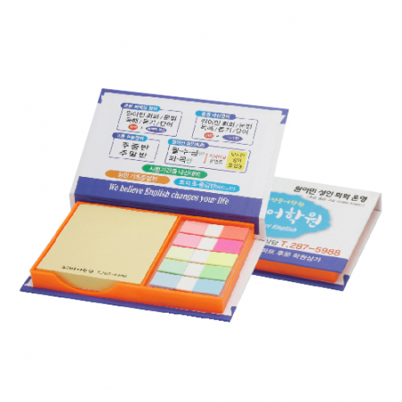 팝업 플래그 메모함 (중) #3