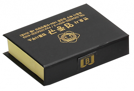 은박 점착 메모 (대) 200매 #4