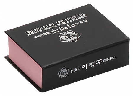 은박 점착 메모 (대) 300매 #5