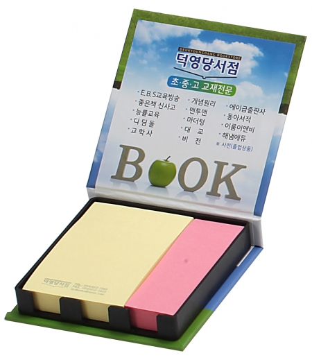 양장 점착 메모함 (소) #5