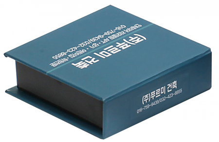 양장 떡메모함 (소) 200매 #4