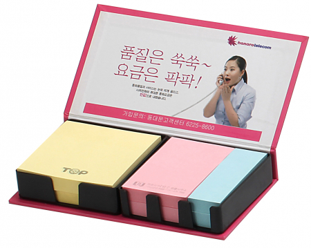 양장 메모함 (대) 200매 #3