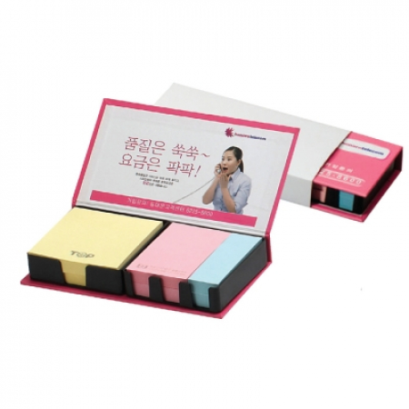 양장 메모함 (대) 200매 #2