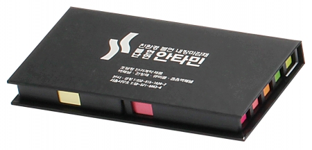 양장 무광 메모함 대형 // 소량주문 #4