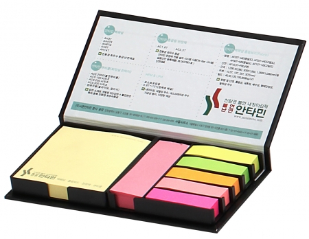 양장 무광 메모함 대형 // 소량주문 #3