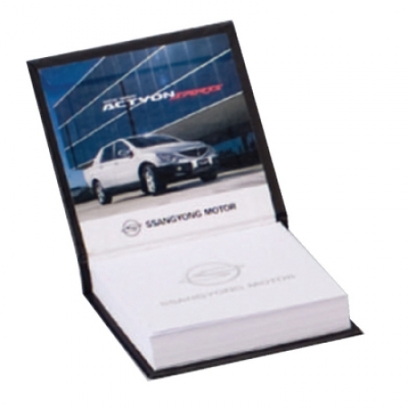 양장 떡메모 (소) #2