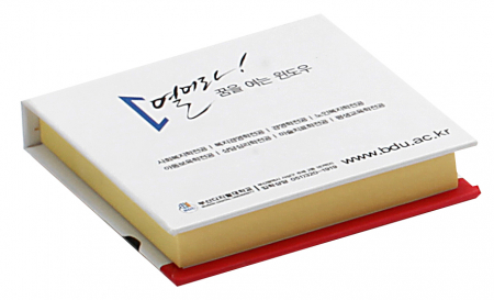 양장 점착 메모 (소) #4