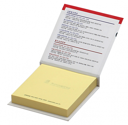 양장 점착 메모 (소) #2