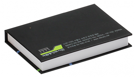 양장 떡메모 대형 #5