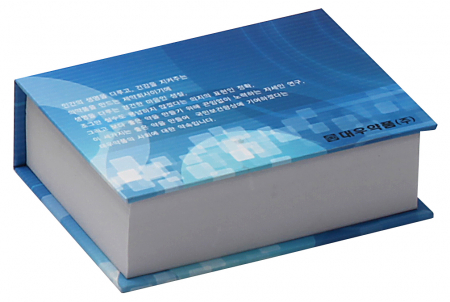 양장 떡메모 (대) 200매 #6