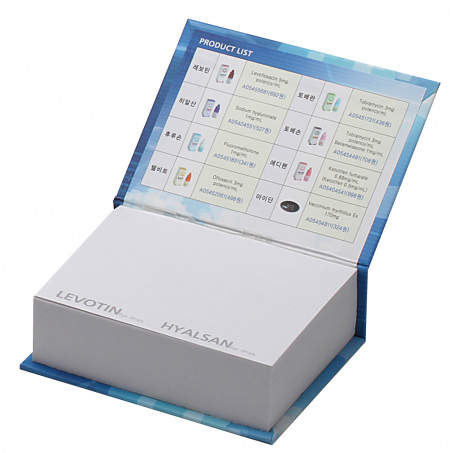 양장 떡메모 (대) 200매 #3