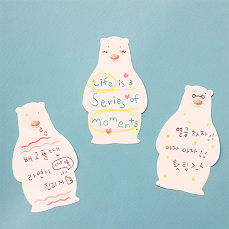 백곰 메모잇 (주문제작형) #2