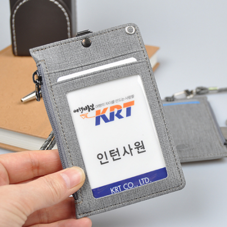 지퍼 목걸이 카드지갑 #5