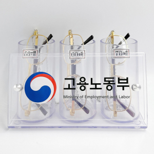 3P 돋보기 거치대 세트