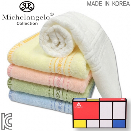 미켈란젤로 마시멜로 타올 아트 40x78cm #2