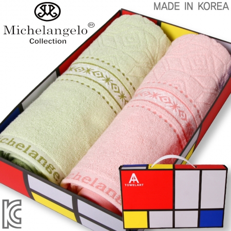 미켈란젤로 마시멜로 타올 아트 2P 세트 #2