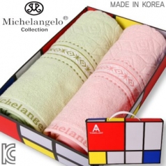 미켈란젤로 마시멜로 타올 아트 2P 세트