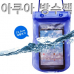 작은이미지: 스마트폰 방수팩 대형 방수팩 #2