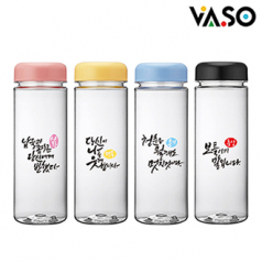 [바쏘] 캘리 아이스 보틀 500ml