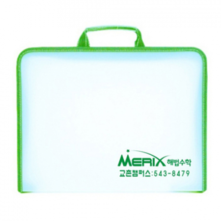 손잡이 지퍼 화일 베이직 케이스 5CM 곤회연 // 실크인쇄 #2