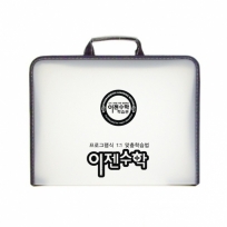 손잡이 지퍼 화일 베이직 케이스 3CM // 실크인쇄