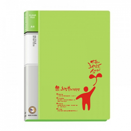 클리어 장식 40P #4