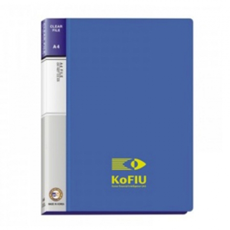 클리어 화일 PVC장식 20P #4