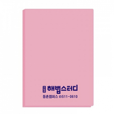 클리어 파일 10매 #3