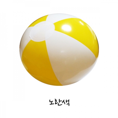 2색 비치볼 노랑 38CM~40CM #2