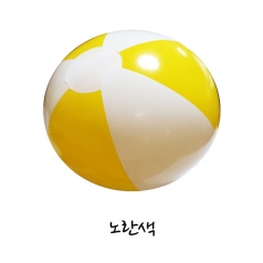 2색 비치볼 노랑 38CM~40CM
