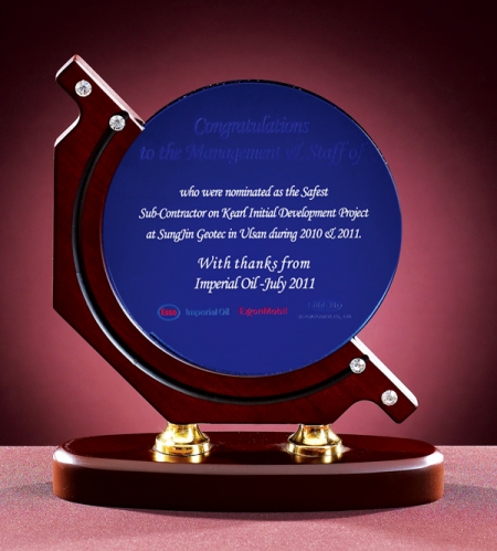 원목 크리스탈상패 8) 198-1 #2