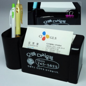 펜꽂이 메모함(다용도 수납)