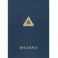 종이 상장 케이스 레자크