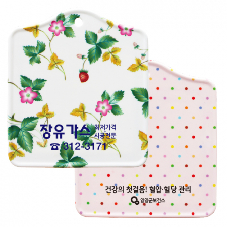 사각 센스 멜라민 냄비받침 #2