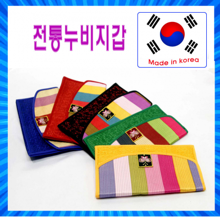 전통 누비 통장 지갑, 통장지갑, 누비지갑 // 국내생산 #3