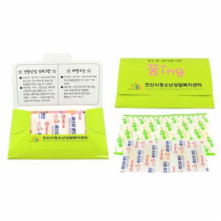 구급 밴드 세트 3호 #2