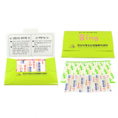 구급 밴드 세트 3호