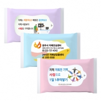 스위트 무광 3종 물티슈 (10매)