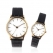 손목시계 LW 315