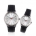 손목시계 LW307