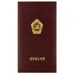 노블레스