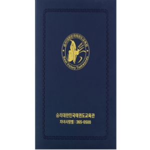 지레자