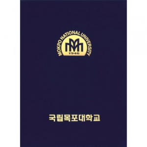 우단