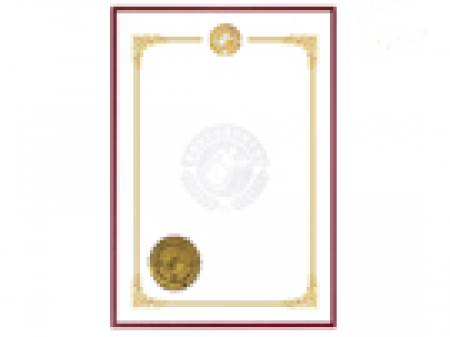 상장 내지 테두리 마크 금박 이중베다 #2