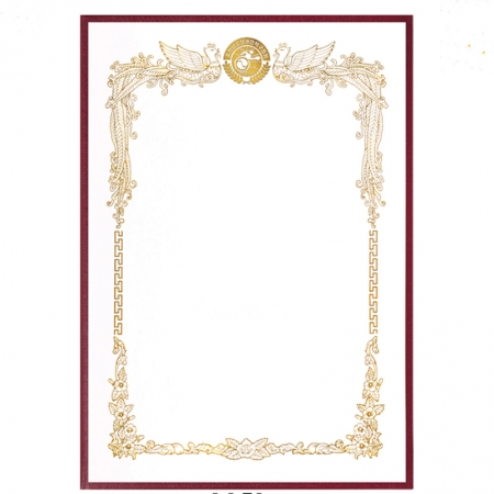 상장 내지 테두리 마크 금박 #2