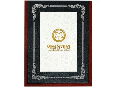 스탠드상장 케이스 고급형 #2