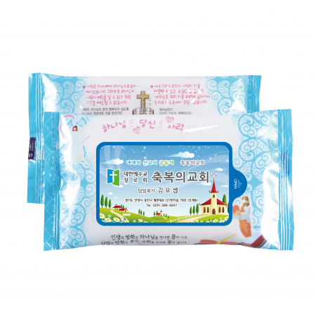 전도용 블루 10매 매직 물티슈 CL10- 08 #2