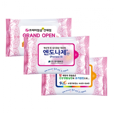 구름 핑크 10매 매직 물티슈 CL10- 02 #3