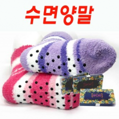 순면 수면양말, 미끄럼 방지, 순면양말 // 고급형