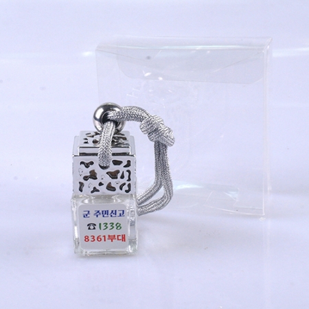 차량용 아로마 방향제1 #3